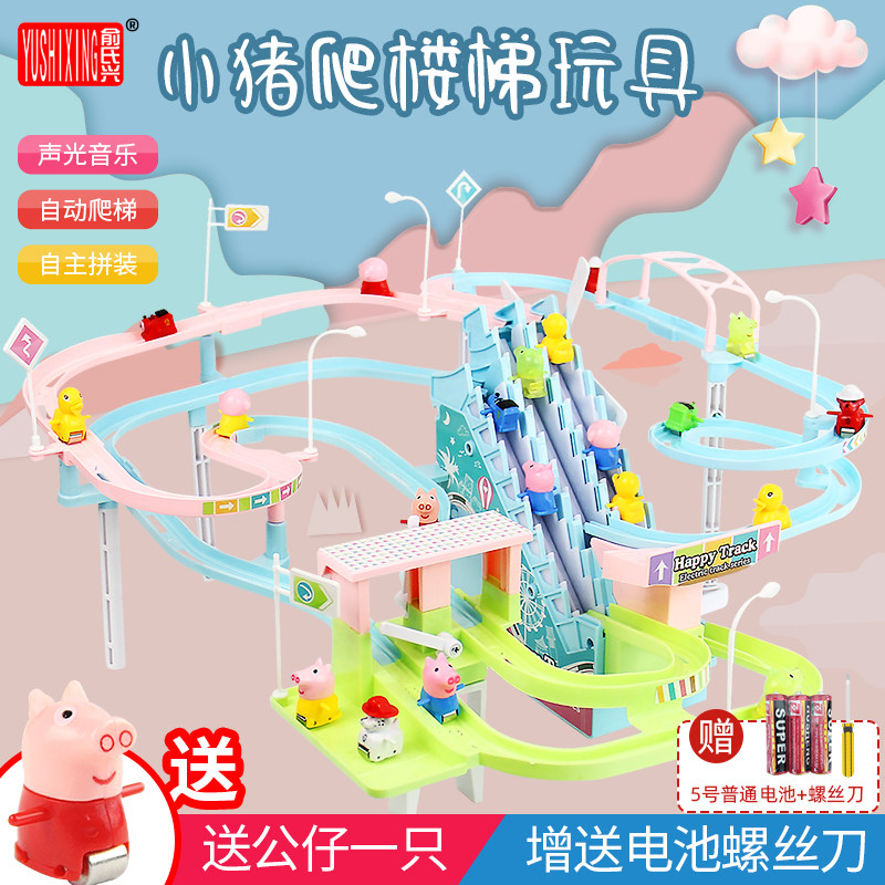 网友分享在meiguo.com的图片