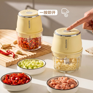 250ML-玻璃料理机多功能家用捣蒜器便捷蒜泥机小型绞肉碎肉机专用