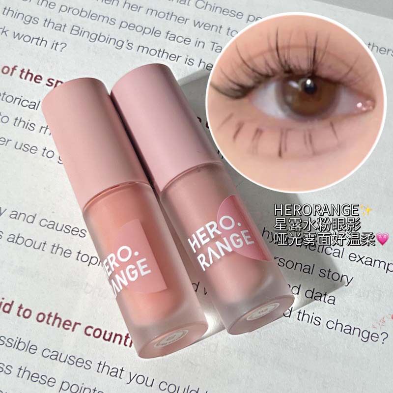 多用裸色调星露水粉液体眼影哑光大地色低饱和灰粉单色腮红修容女