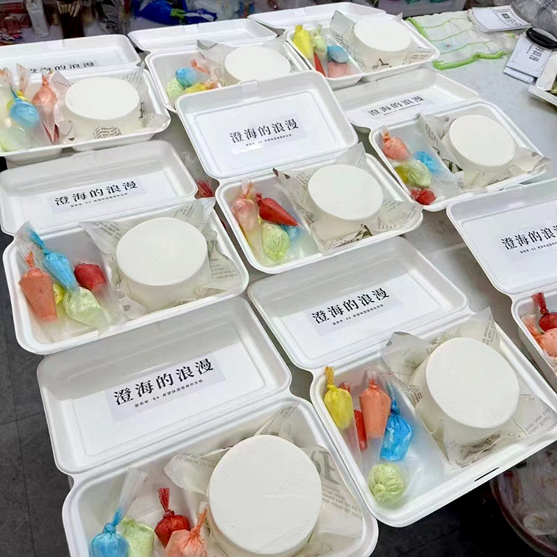 网红手工diy蛋糕盒环保可降解纸浆小蛋糕盒子便当盒2格甜品包装盒