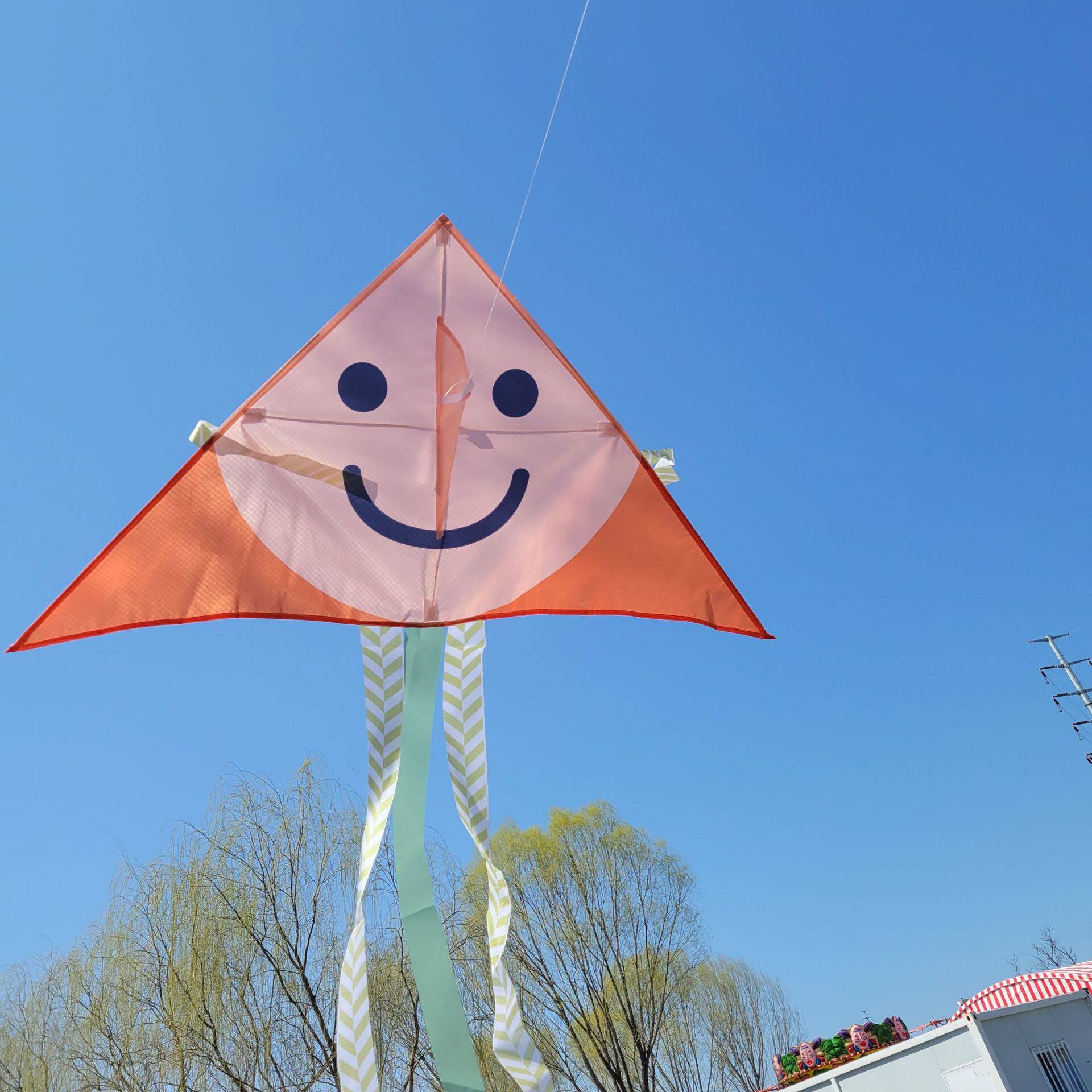 风筝橘子汽水小清新库洛米大人专用搞怪儿童卡通创意可爱韩国小熊