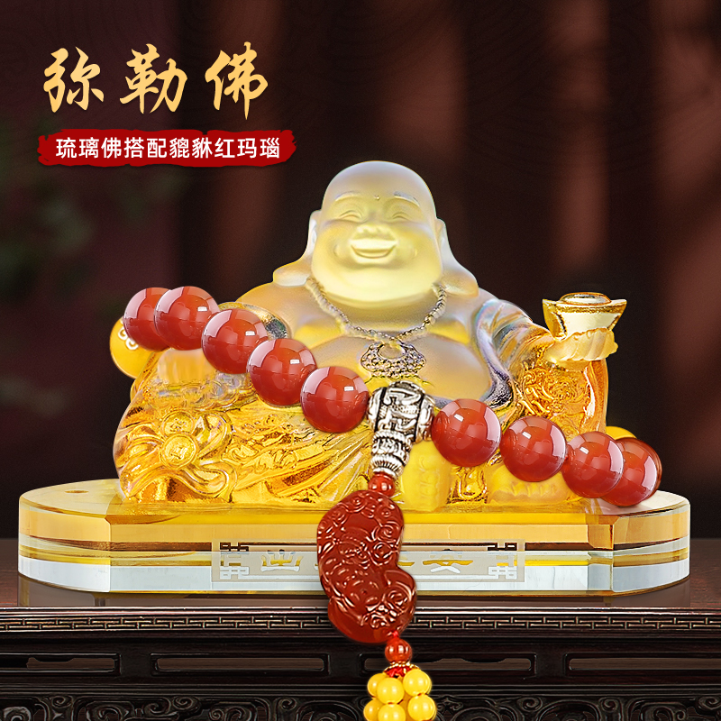 2026车载摆件弥勒佛招财保平安