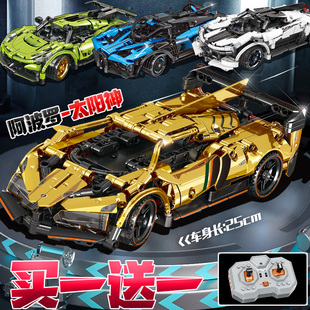 中国积木遥控车可充电阿波罗太阳神跑车黑武士8-12岁男孩玩具礼物
