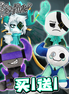 phighting游戏周边毛绒公仔玩偶灭德经纪人锤哥roblox周边公仔男