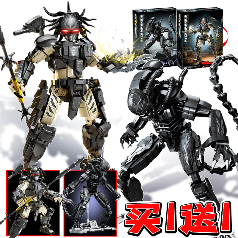 铁血战士杀戮之地周边机甲战士积木拼装玩具异形机甲模型手办男生