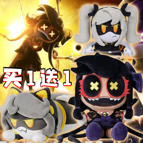 无机杀手murder drones plush乌鸦女仆恶魔cyn小猫玩偶女毛绒玩具
