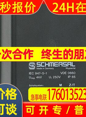 G50-025M44/M44y-5067 58 87 M22y-5070 5078 1600-1-1368-3 FL2