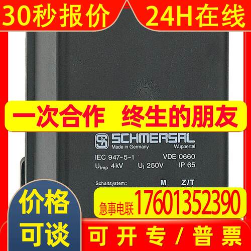 G50-025M44/M44y-5067 58 87 M22y-5070 5078 1600-1-1368-3 FL2