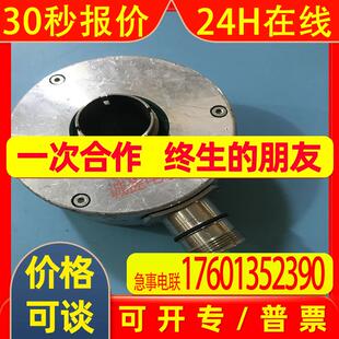 A085*倍加福P+F 编码器增量型旋转 RHI90N-0HAABR66N-01024