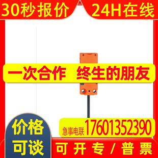 IFM KQ5100 5101 5102 6001 6002 6003 6004 6005 6006 08 10 16