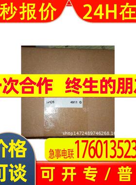供应CKD马达AX9000TS-U4 AX9000TS-U4 AX9000TH-U4 AX9000TH-U4