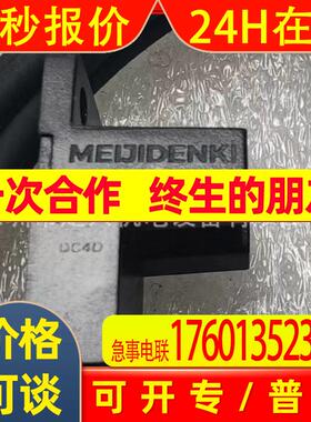 全新MEIJIDENKI明治PE07NA-W槽型光电开关