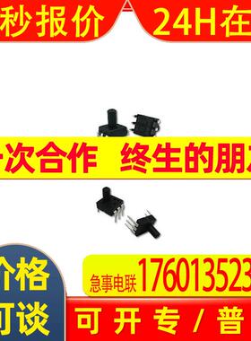 日本watanabe渡边电机绝缘变换器WVP-DCZ-15A-4