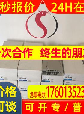 原装日本产PLC模块C500-ID218CN 3G2A5-ID218CN