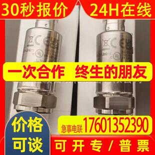 议价IFM易福门PV7004PY2056PY9000传感器全新 发货实拍