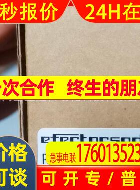 IFM易福门传感器PI2097