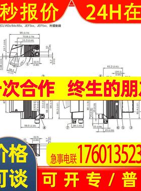 SICK固定式条形码扫描器CLV631-6120往复偏转反射镜原装