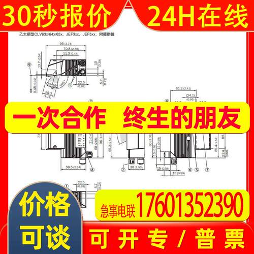 SICK固定式条形码扫描器CLV631-6120往复偏转反射镜原装