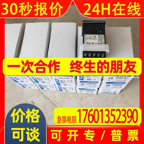 原装全新 温控器E5CN-CQ2BT QQ2BT -CQ2BTD