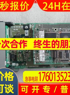 TZ576A BU768B245G52 Q50BD-CCV2 包好 台州信达