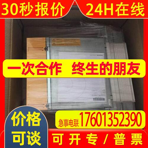BAUMULLER鲍米勒驱动器BM3401-L1OOO-AEO00CB-O-00-O-0172-000