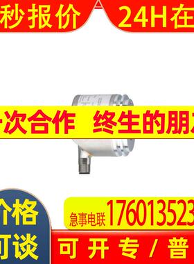 IFM RU3100 RU3110 RU3500 RUP500 RV3100 RV3110 RV3500 RVP510