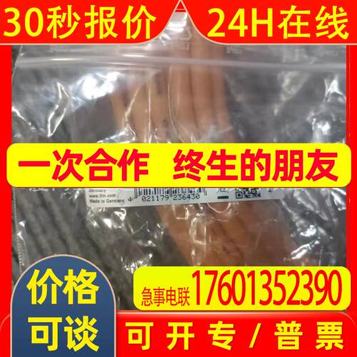 IFM易福门PS3417