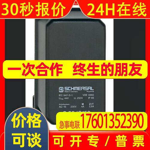 G50-017M44/M44Y-5074 050M44 025M44 5039 5000 5087 5086 5025