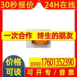KD5044电容式接近开关全新原装德国IFM电容式接近开关传感器