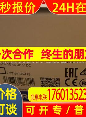 E3S-R11原装全新传感器