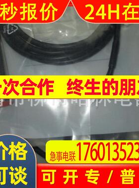 供应 德国IFM 易福门速度传感器 DI5003