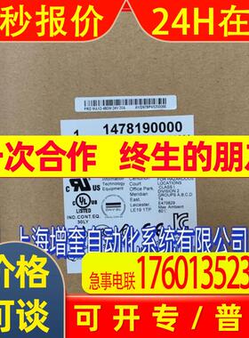 PRO MAX3 480W 24V 20A开关电源模块24 V魏德米勒1478190000
