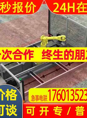 BANNER光幕SLLR23 SLLE23-910-S 980 1050 1120 1190 1260 1330