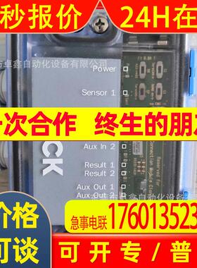 SICK西克传感器 CDB620-001 全新原装 议价