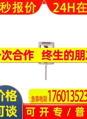 IFM TD2803 2807 2811 2813 2817 2831 2833 2837 2841 2847 2901