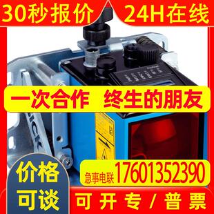 Sick ATM90-PXF13X13 西克编码器 1030044 PROFIBUS DP