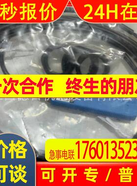 GRTE18-N1147 全新德国SICK西克光电传感器实拍议价销售