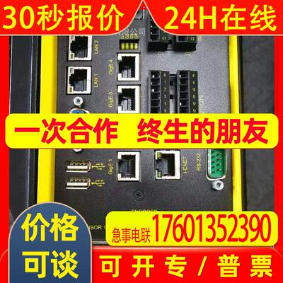 COGNEX康耐视COG-VC5-120-000 3D视觉控制器全新包装议价