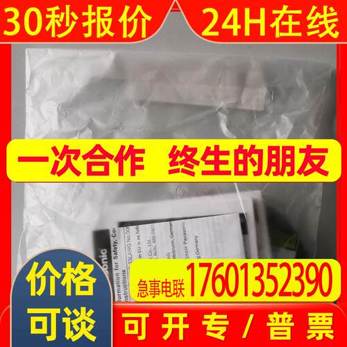 EX-L221-P 超小型激光传感器  全新  议价