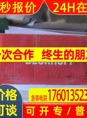 德国BECKHOFF倍CEL5151  EL3102  EL2262