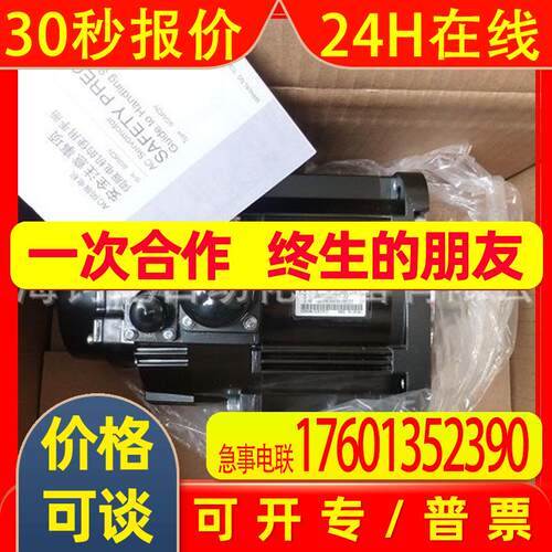 安川电机SGMGV-44ADC61SGMGV-30ADC61SGMGV-20ADC61库存