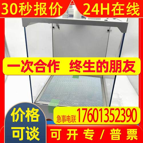 SMC静电除尘箱ZVB20-BS-S原装实物拍摄