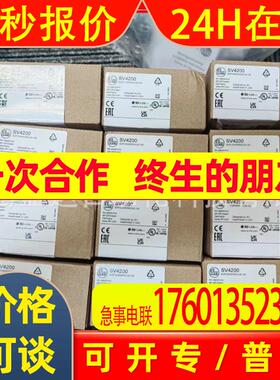 IFM 易福门 传感器  SV4200 SV4500