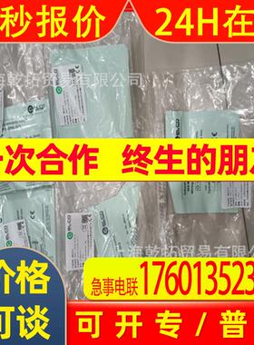ELCO宜科压力传感器PS601-R400H-1SS-1AM1产品性能