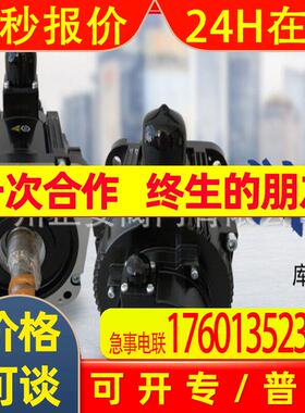 AB142-52-P减速机SGM7A-08D7F61 SGM7A-15D7F61 MUDB5A5A1A可维修