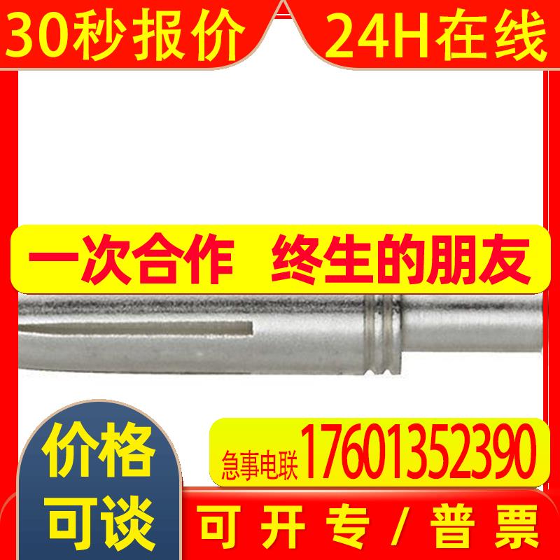 WEIDMULLER/魏德米勒/ 1201500000 重载 HDC-C-HE-BM4.0AG