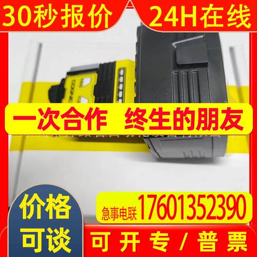 COGNEX康耐视IS2801C-24520-EC智能彩色工业相机议价IS2801C
