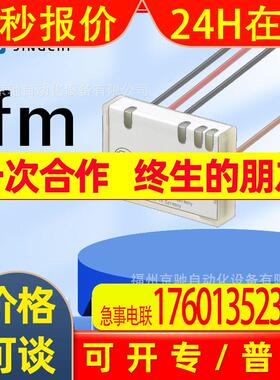 AC0116 AC011S AC012S AC015S  德国IFM易福门 询价
