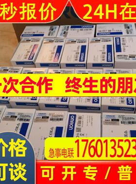 /ZX-EM02HT ZX-EM07M ZX-EV04T原装全新传感器