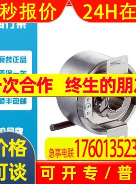 西克SICK增量型编码器DFS60B-BEEL01600订货号1091854